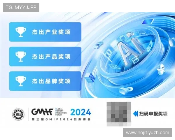 万众娱乐：创新娱乐模式推动行业发展，打造具有影响力的娱乐品牌，助力文化产业繁荣发展