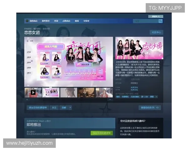 ebet真人厅游戏种类大全，丰富多样的线上真人娱乐选择指南