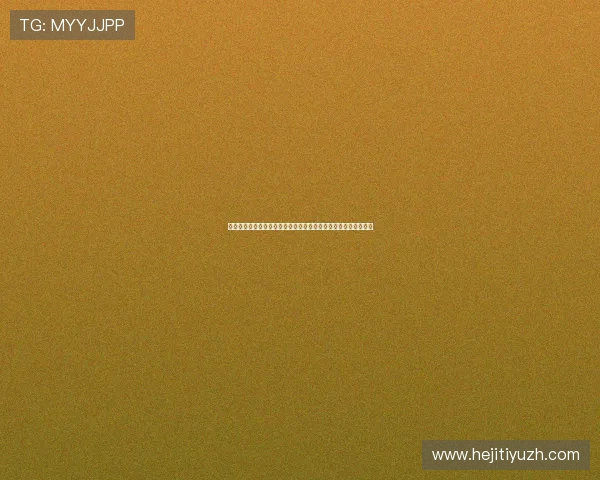 永隆国际线上娱乐城：用户评价优良，赢得众多玩家的信赖与支持