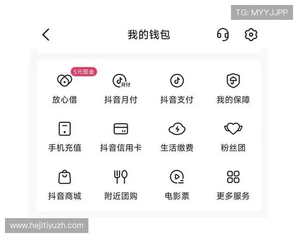 百宝箱国际娱乐城：便捷的充值提现流程保障您的资金安全