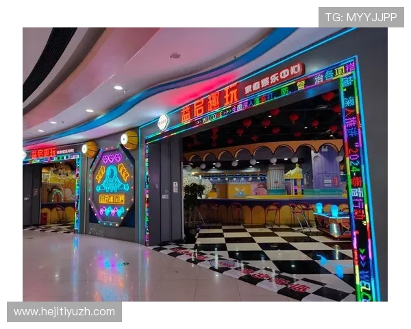 花都国际娱乐城：打造一站式娱乐休闲中心，满足家庭和个人多样化的娱乐需求