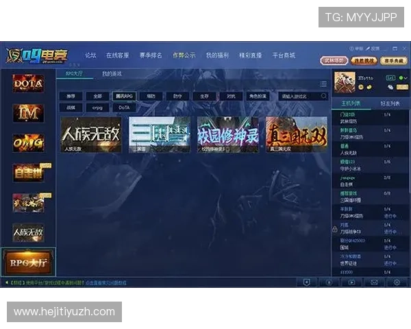 通过9游游戏平台快速注册账号，开启你的专属游戏之旅