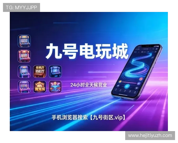 真人视讯官方首页最新上线,全面介绍最受欢迎的真人娱乐游戏体验指南 真人视讯官方首页最新上线,全面介绍最受欢迎的真人娱乐游戏体验指南
