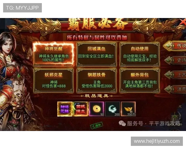 bbin电子娱乐平台最新优惠活动与丰富游戏资源推荐 bbin电子娱乐平台最新优惠活动与丰富游戏资源推荐
