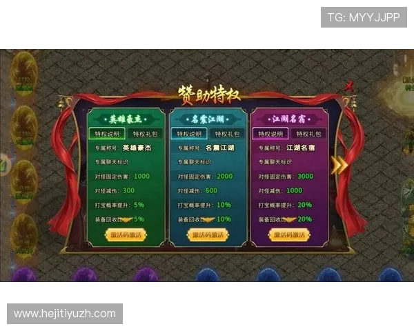 PG娱乐游戏官网女王为玩家提供全方位的游戏支持与优质客服服务体验 PG娱乐游戏官网女王为玩家提供全方位的游戏支持与优质客服服务体验