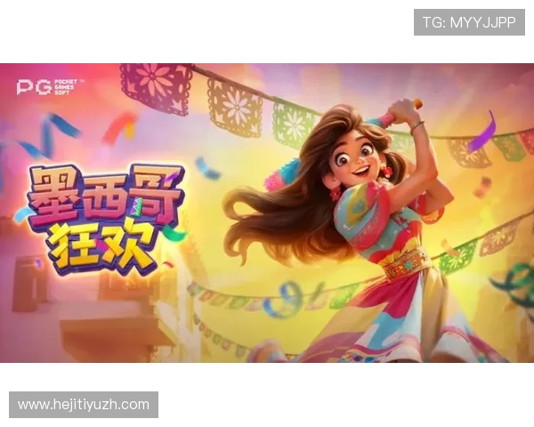 PG电子娱乐游戏排行榜2026年度最受欢迎的十款热门游戏推荐