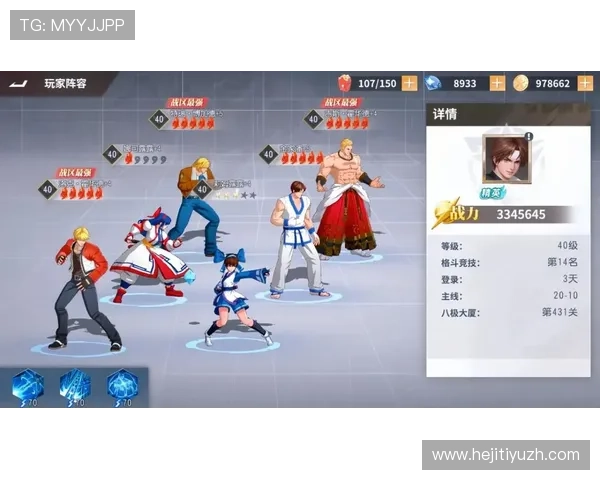 云成娱乐网汇聚优质游戏资源与最新资讯为玩家打造最专业的游戏社区平台