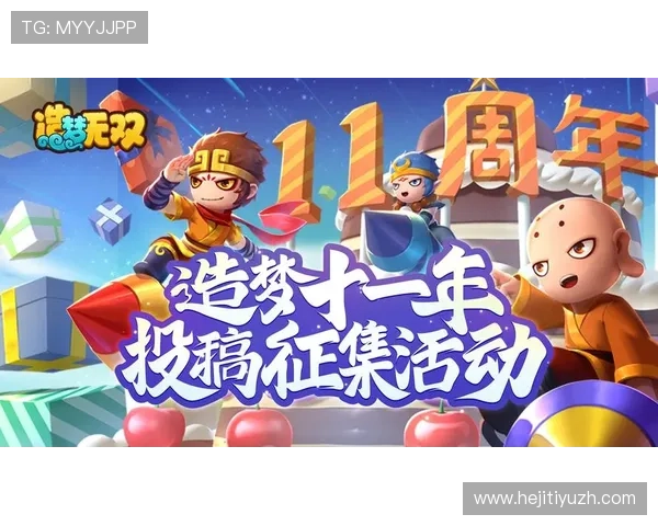 澳门百老汇网娱乐app优惠活动与福利攻略,助您轻松赢取更多游戏奖励与现金红包 澳门百老汇网娱乐app优惠活动与福利攻略,助您轻松赢取更多游戏奖励与现金红包